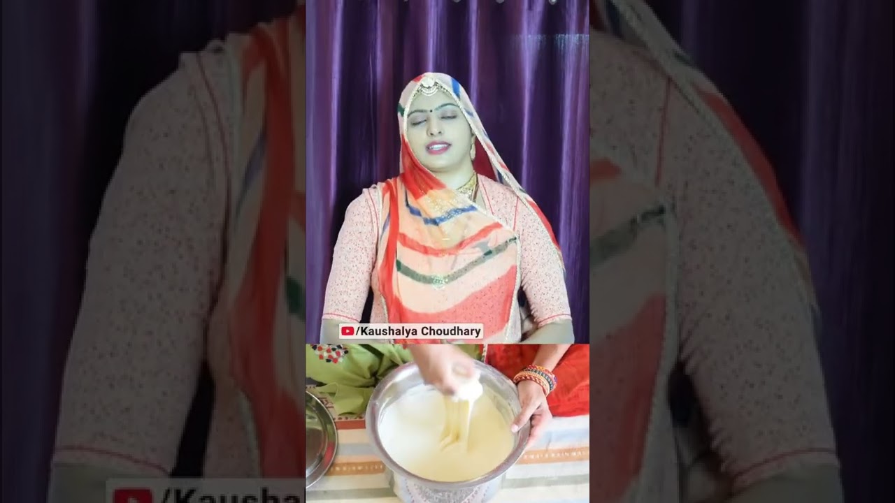 जलेबी का नया और आसान तरीक़ा😋👌🏻 रेसिपी का विडियो देखने के लिये Sidhi Marwadi सर्च करें👍🏻 #shorts