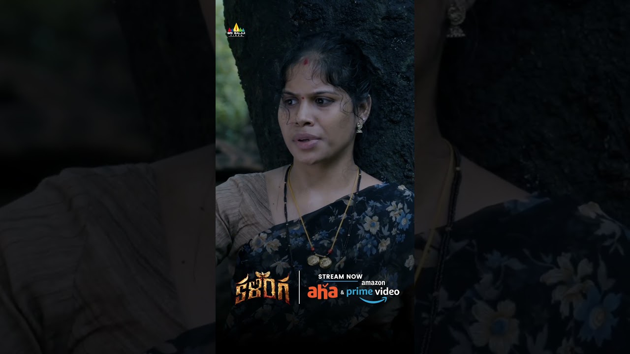 Kalinga Now Streaming on Prime & Aha 🎬