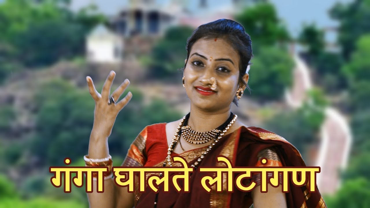 गंगा घाट पर पारंपरिक गीत 🎶