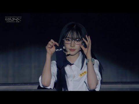aespa 에스파 ‘GOOD STUFF (KARINA SOLO)' Live Clipㅣ2025 aespa LIVE TOUR 'SYNK : aeXIS LINE'