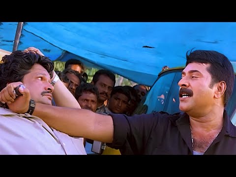ഇമ്മാതിരി ഉടായിപ്പ് വലയുമായി ഷണ്മുഖന്‍ | Mammootty Intro Scene