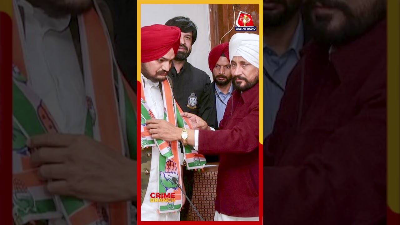 Sidhu Moose Wala के दुश्मनों की कहानी 🕵️♂️