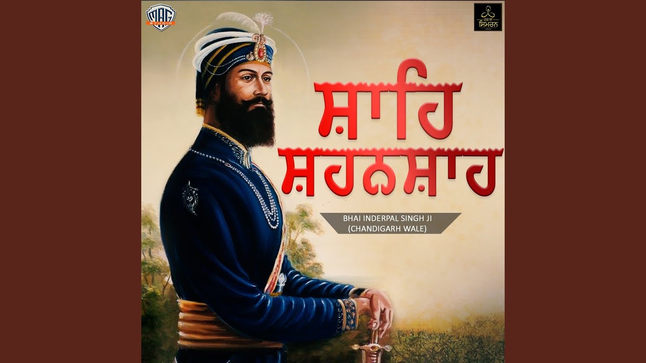 Shah-E Shehansha Guru Gobind Singh 🎶