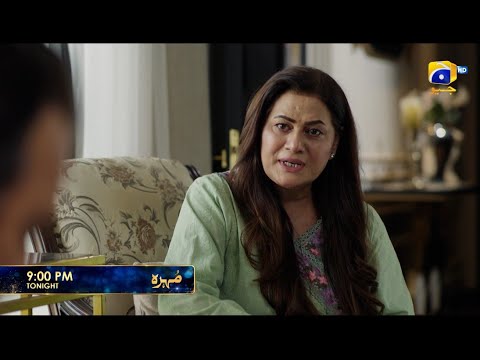 Mohra Episode 58 Promo | Tonight at 9:00 PM only on Har Pal Geo