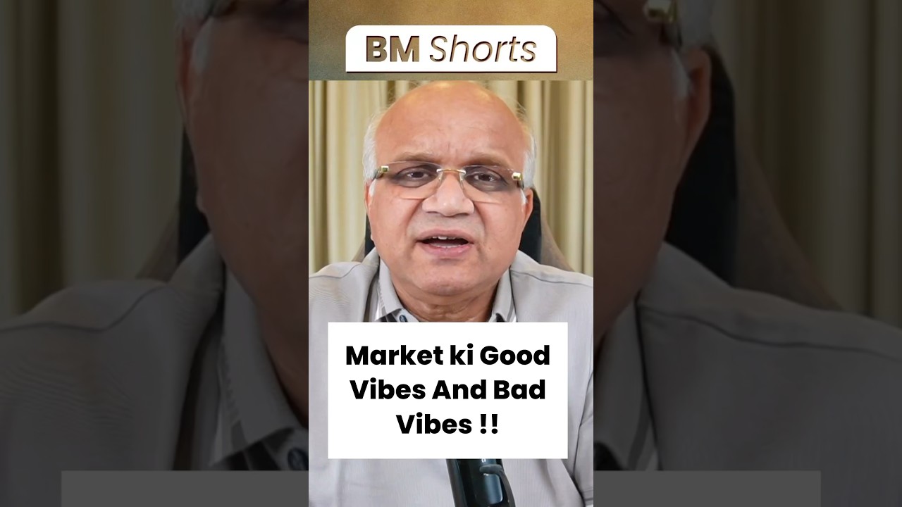 Market Vibes: Good & Bad Insights π