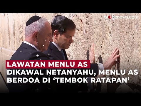 Menteri Luar Negeri AS Kunjungi Tembok Ratapan saat Kunjungan ke Israel | OneNews Update