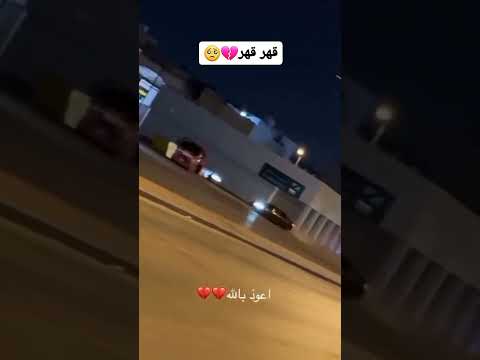 #mbc1 #mbcinaweek #اكسبلور #حادث_سيارة #سيارات