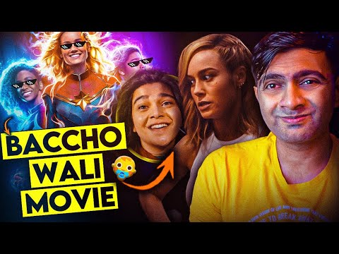 I AM CRYING!😭 The Marvels Review