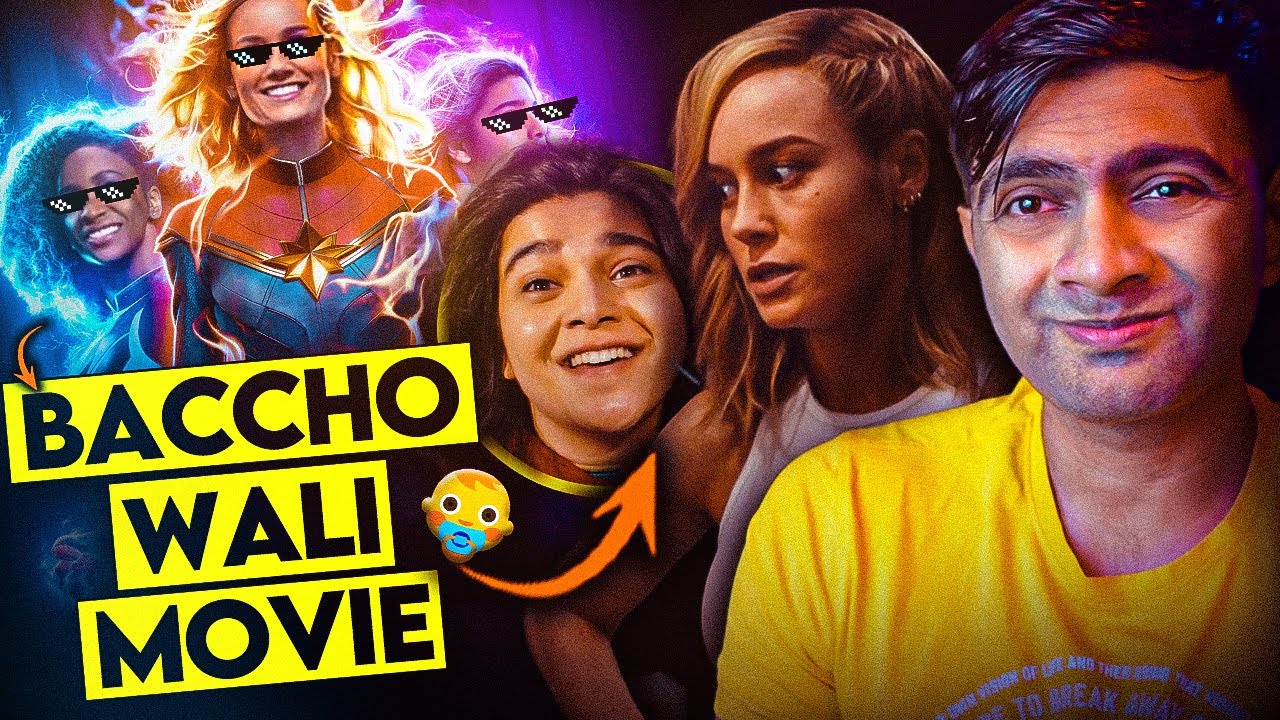 The Marvels Review 😢 | ComicVerse Reactions