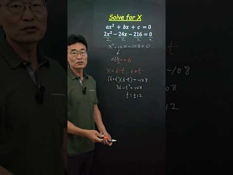 Solving Without Factoring or Quadratic Formula