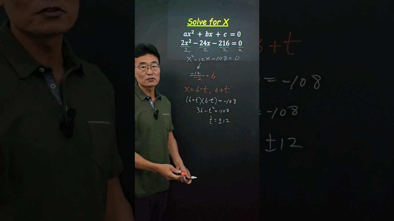 Alternative Methods for Solving Equations Without Factoring or the Quadratic Formula