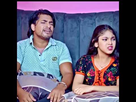 পিচ্চি বউ   নাটক পর্ব 21  🤣।নাটকটি দেখতে চ্যানেলটি সাবস্ক্রাইব করুন।#funny #trending #viral #s