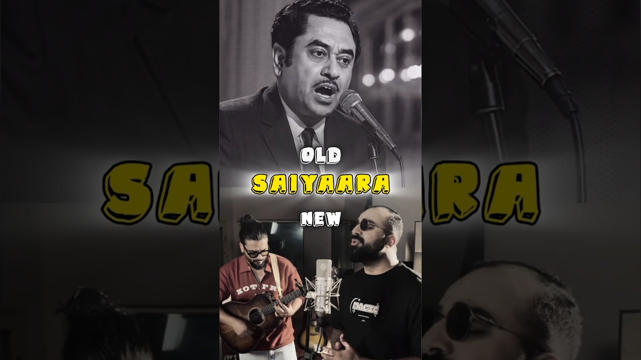 Saiyaara Song Showdown: Classic Kishore Kumar vs. Modern Faheem Abdullah 🎶