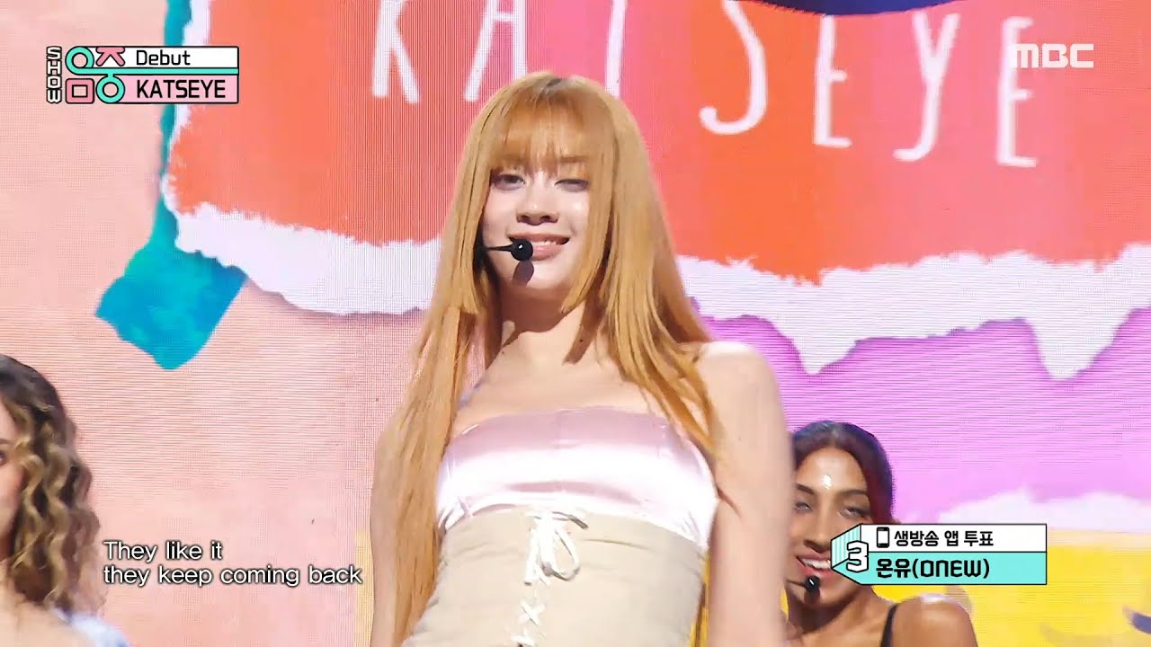 KATSEYE Debuts on Show! MusicCore 🎶