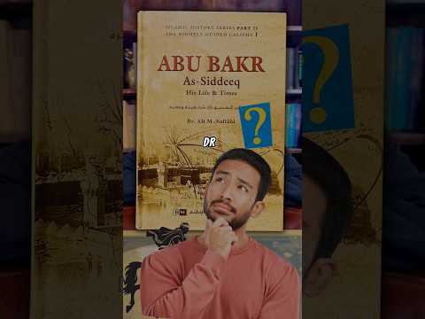 BEST ISLAMIC BOOKS to read on the Sahaba #shorts #islam #muslim