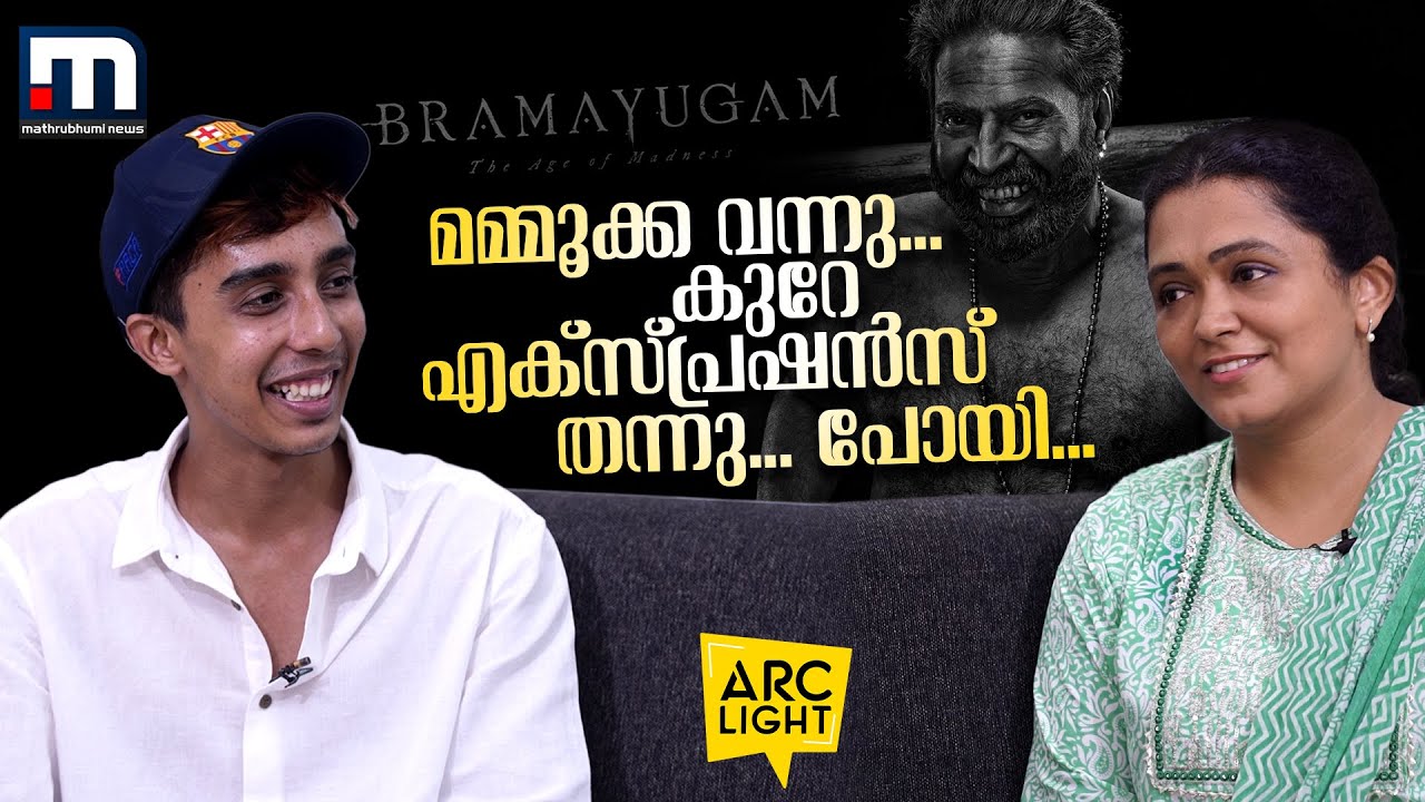 10 മിനിറ്റിൽ Mammootty's Expressive Moments 🎬