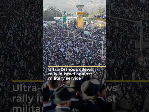 Ultra-Orthodox Jews rally in Israel against military service | AJ #shorts