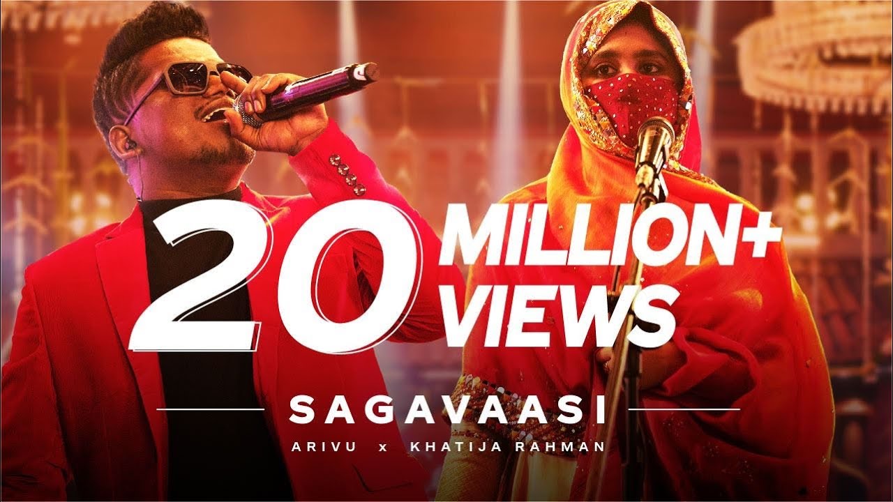 Coke Studio Tamil: Sagavaasi by Arivu & Khatija Rahman 🎶