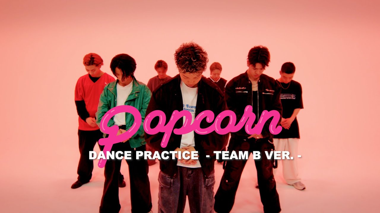 LDH D.LEAGUER Audition: 'Popcorn' Dance Practice 🎶