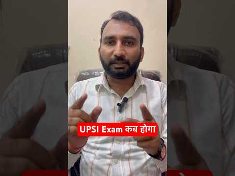 UPSI EXAM DATE… #motivation #news #upsi