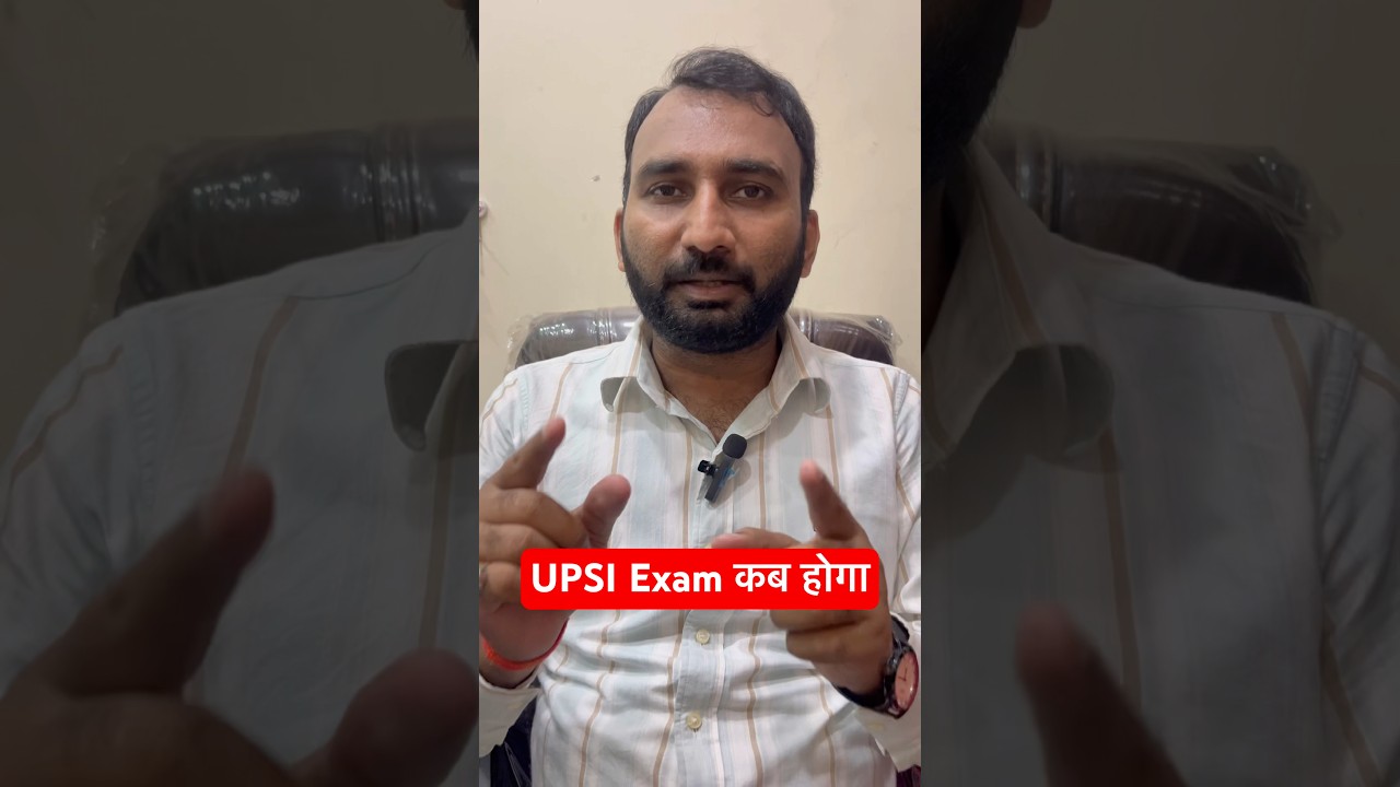 UPSI Exam Date Announced – Prepare Now! 📚