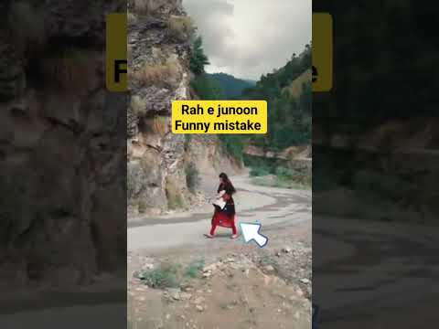 Rah E Junoon Episode 2 - (Mistakes) - Danish Taimoor - Komal Meer - Review 16 Nov 2023