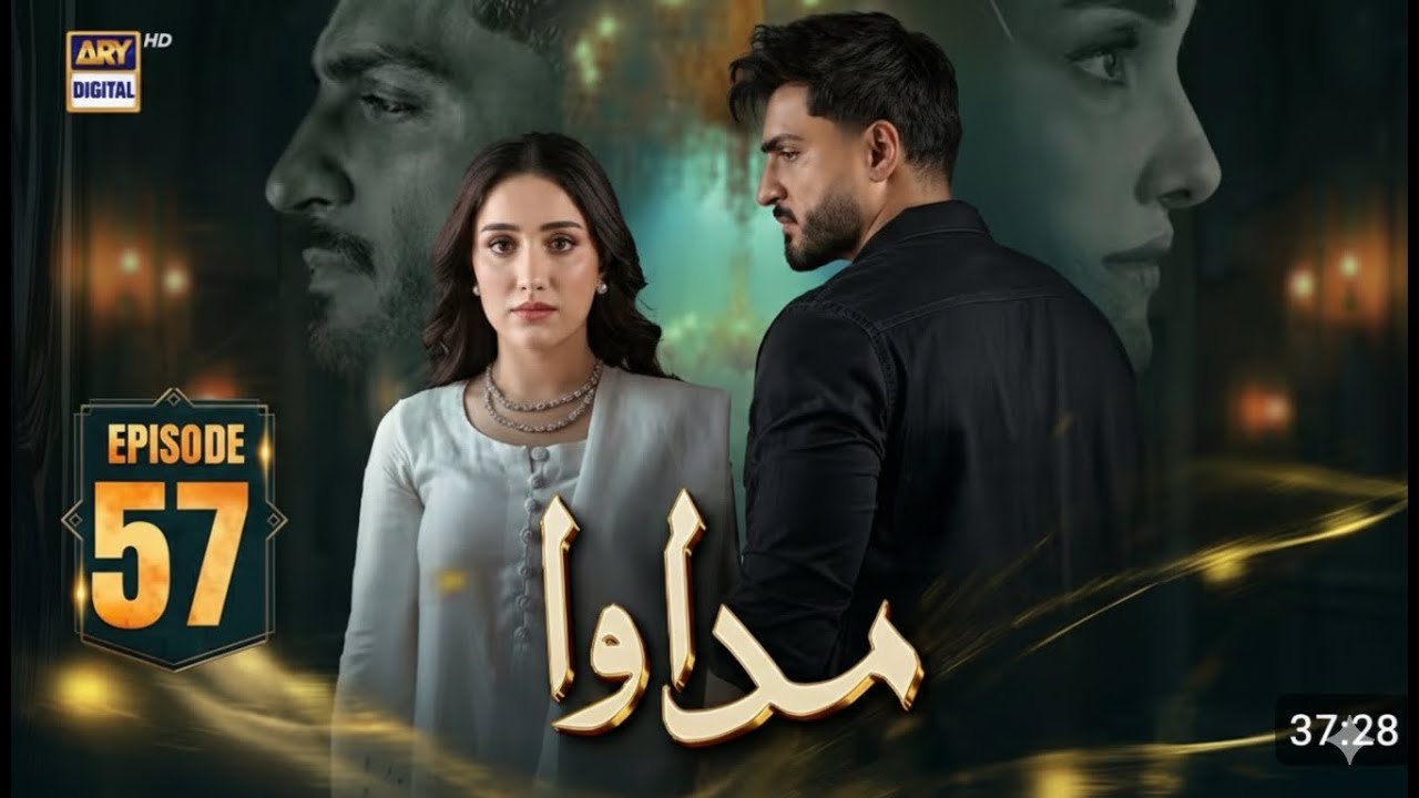 Madawa Episode 57 | 8 Feb 2026 | Omer Shahzad & Aiza Awan