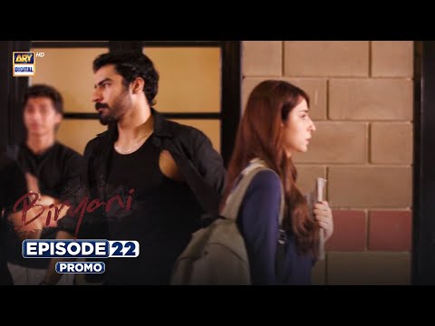 Biryani Episode 22 Promo: Exciting Drama with Khushhal Khan & Ramsha Khan on ARY Digital 🍽️