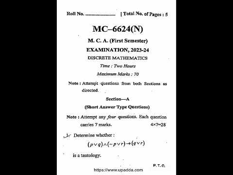 MCA 1st Sem Discrete Mathematics PYP 2023-24 most imp for exams #bu #mca #bundelkhanduniversity #imp