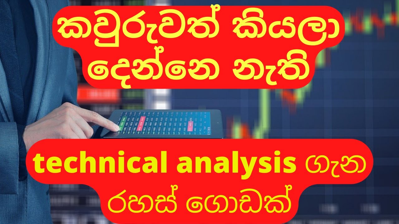 Technical Analysis Secrets Unveiled 🔍