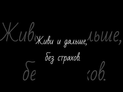#любовнаялирика #счастье #желанные #гости #жизненное #короткиестихи #стихидиденко