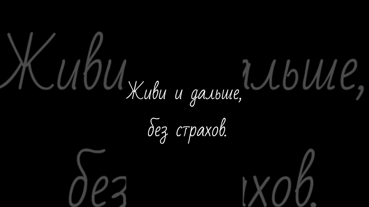 Короткие стихи о любви и счастье 💖