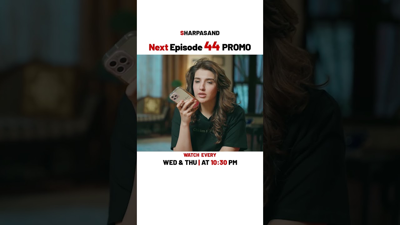 Sharpasand Ep 44: Love, Peace & New Neighbors 🌟