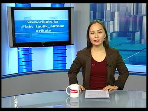 Факт (Рика ТВ) от 4 ноября 2025 года