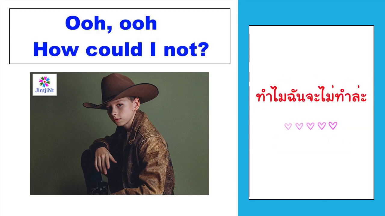 Mason Ramsey - How Could I Not (Sub Thai) 🎶