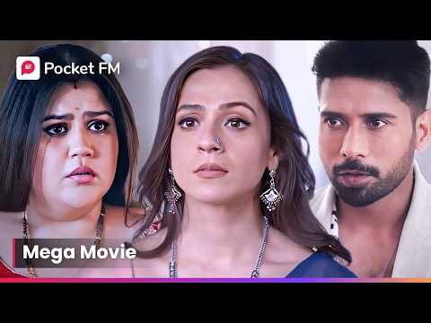 परिवार ने 6 साल पहले kiya मुझे बेघर, अब आई हूं wapas | Episode 1 - 32