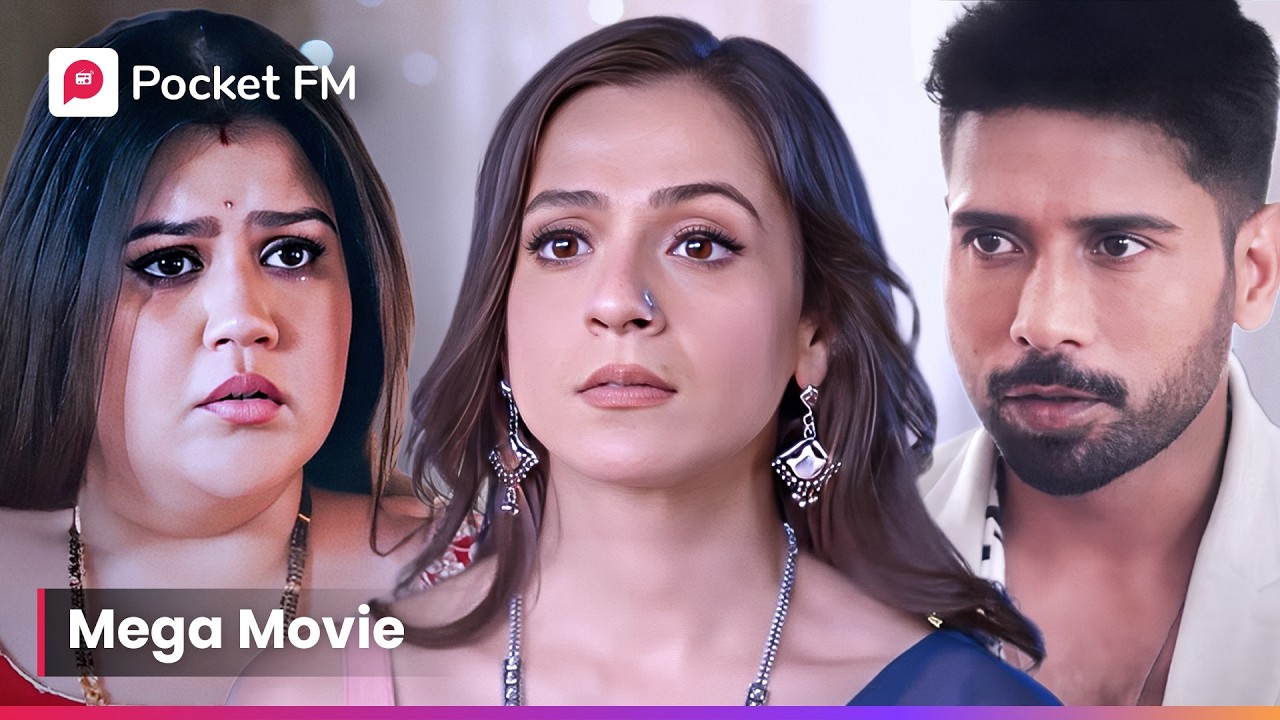 परिवार ने 6 साल पहले घर से निकाला, अब मैं फिर से वापस आई हूं | Episode 1-32