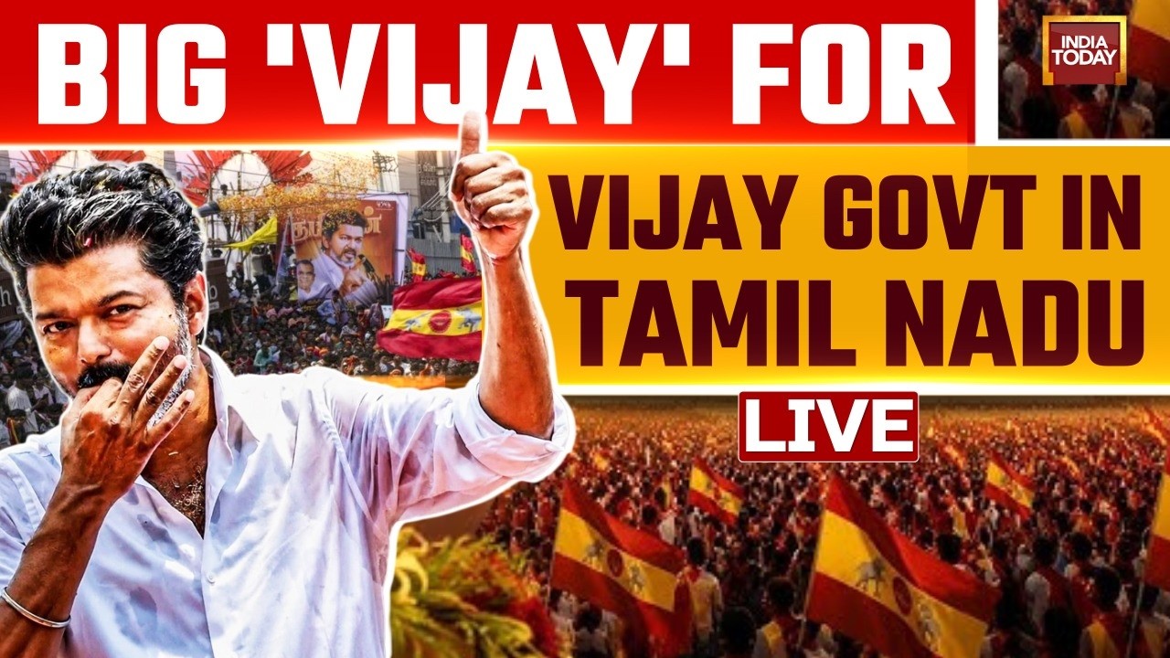 Vijay News LIVE: TVK Crosses Majority Mark As CPI, CPM, VCK Extend Support to Vijay | India Today