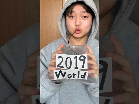 welcome to 2019…❤️🩹#2019 #nostalgia #memories