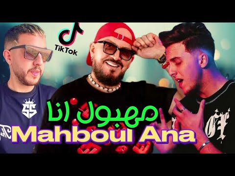 Lazaro x Cheb Bilal - Mahboul Ana (Remix) 🎶