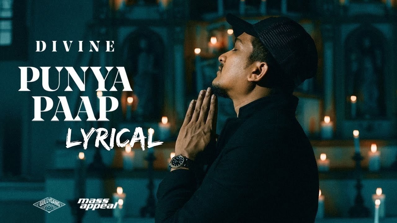 DIVINE - Punya Paap (Lyrics) | Produced by iLL Wayno | Mahagauri Music