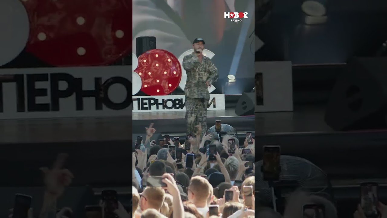 PIZZA – Улыбка! Самая позитивная песня #shorts