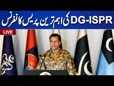 🔴LIVE | DG-ISPR Ahmed Sharif Chaudhry Important Press Conference | Final Warning to Enemies