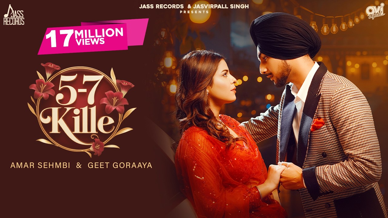 5-7 Kille (Official Video) Amar Sehmbi | Geet Goraaya | Black Virus | Guri Sangali | Jass Records