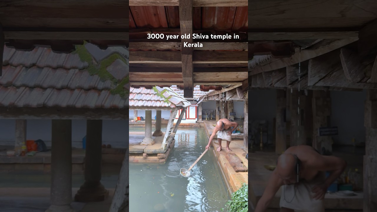 3000 വർഷം പഴക്കമുള്ള കേരളത്തിലെ ശിവ ക്ഷേത്രം: നീർപുത്തൂർ മഹാദേവ ക്ഷേത്രം