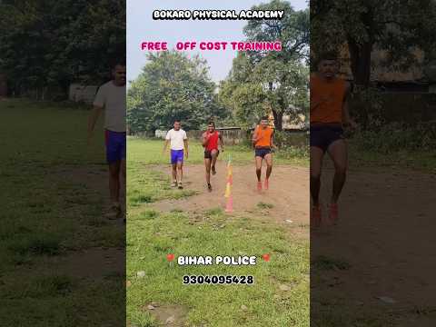 LEG 🏃POWERRUN #FASTतेज़ दौड़नेके ✅एक्सरसाइज #running #army Running tips run faster