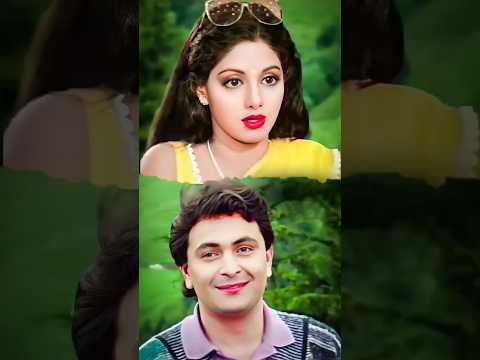 ❤️ Chanchal Hawaon Se | Rishi kapoor | Sridevi Song 🌷🌷 #sridevi #song #shorts