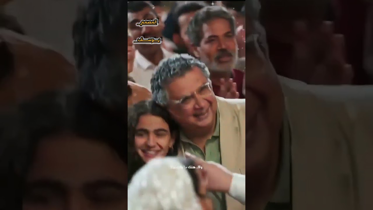 الدنيا يومين أحمد سعد 2025 🎶