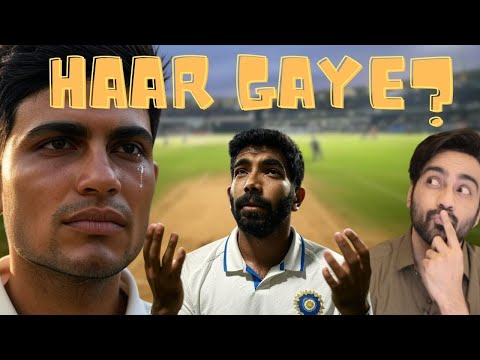 India lost to England after scoring 5 centuries | Ind v Eng | ep: 677