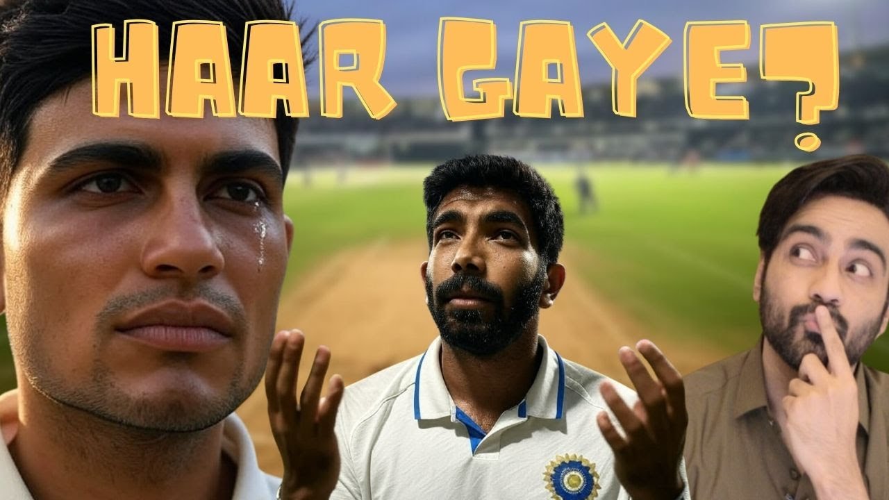 India Falls to England Despite 5 Centuries π